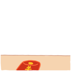 啾比兔新春特辑‖动态表情包（图ZMjg2Njg3NzQw） - 网络表情 - 站酷设计师宋十二原创素材 - 站酷ZCOOL