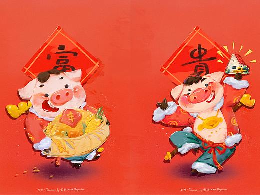 猪年年俗贴画