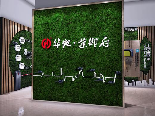 工法展飞机稿