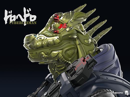 CyberCaiman 赛博开曼--- dorohedoro 异兽魔都