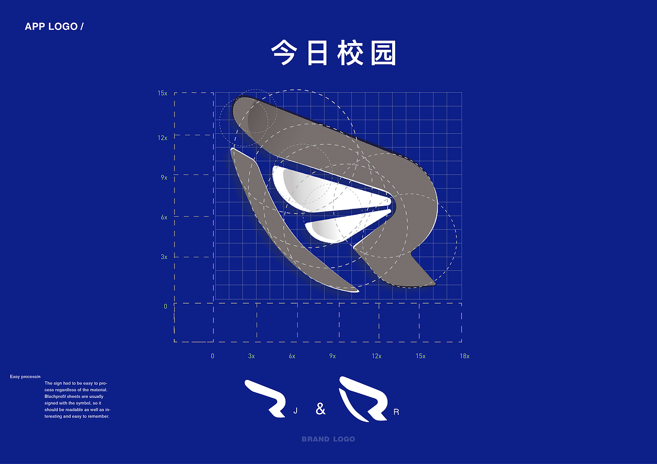 今日校园APP界面升级优化（图ZMjgzMTI3NzA4） - 软件界面 - 站酷设计师Sion0211原创素材 - 站酷ZCOOL