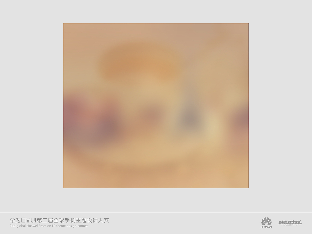 午后时光（图ZMTc4MDQ5NTY=） - 主题/皮肤 - 站酷设计师DD_DaBingDesign原创素材 - 站酷ZCOOL