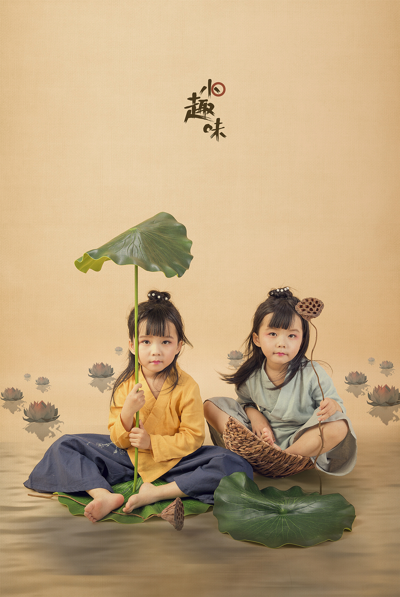古风照片+工笔画（图ZNjUwOTAyODg=） - 人像摄影 - 站酷设计师眞眞同学原创素材 - 站酷ZCOOL