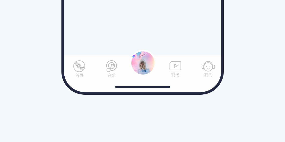 咪咕音乐APP重设计