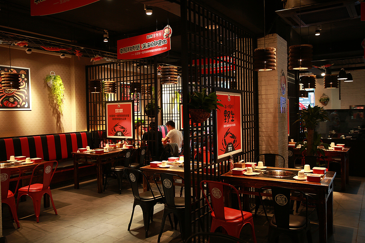 蟹三胖si设计及vi应用（图ZNTcyOTc1Mjg=） - 品牌 - 站酷设计师开心老头原创素材 - 站酷ZCOOL