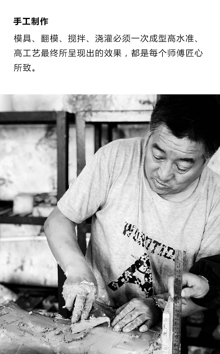 觉一FONE/混凝土表【流年 TIME FLIES】