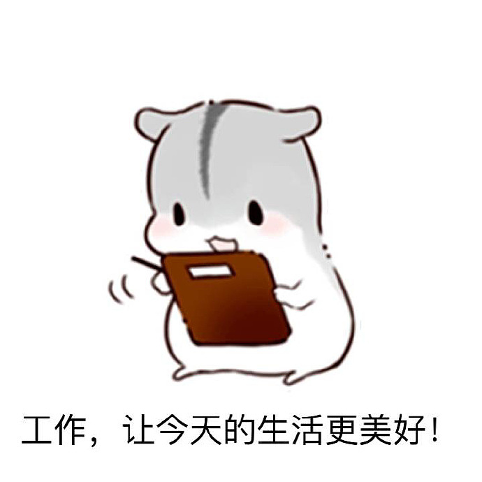 喜欢搞笑的杨飞