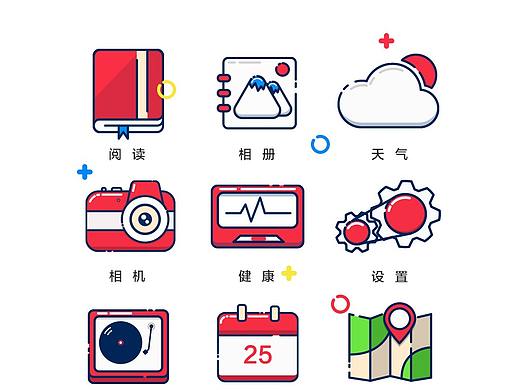 MBE风格icon图标