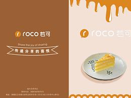 三折頁(yè)練習(xí)