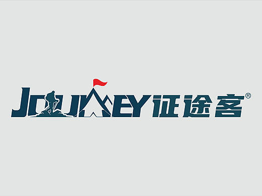 征途客户外用品