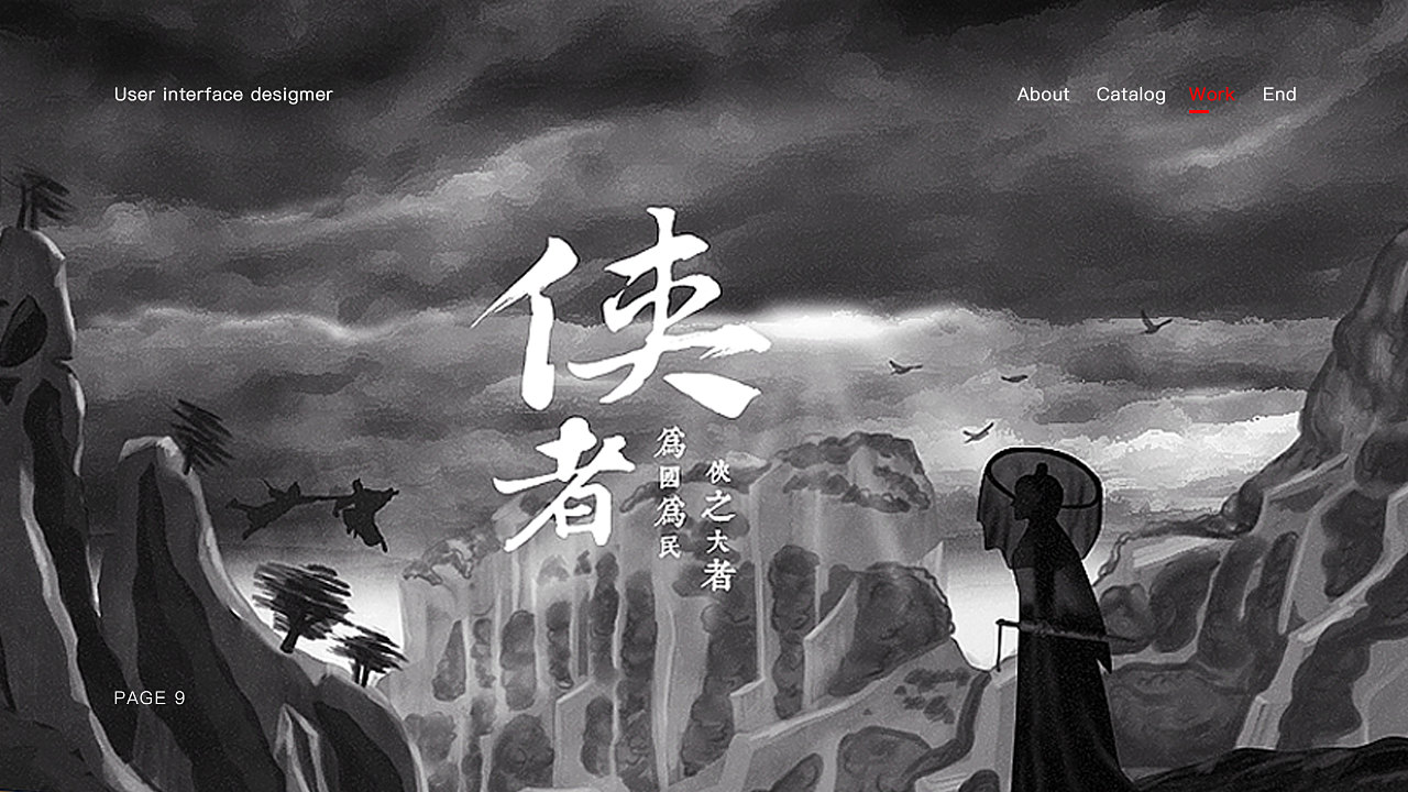 2019.06-2020.06-UI作品（图ZMjM5NDgwMjY4） - 其他UI - 站酷设计师Spei丶小六原创素材 - 站酷ZCOOL