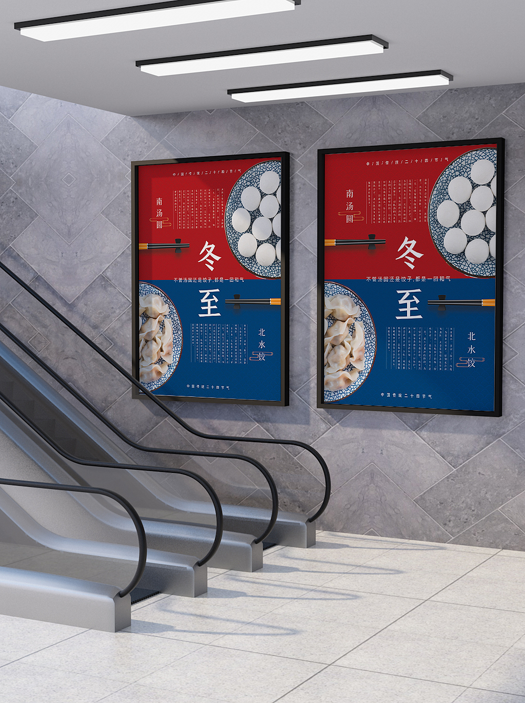 四月海报整理（图ZMjUwMzQ5OTQ0） - 海报 - 站酷设计师刘赖赖原创素材 - 站酷ZCOOL