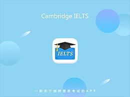 教育APP-小站雅思