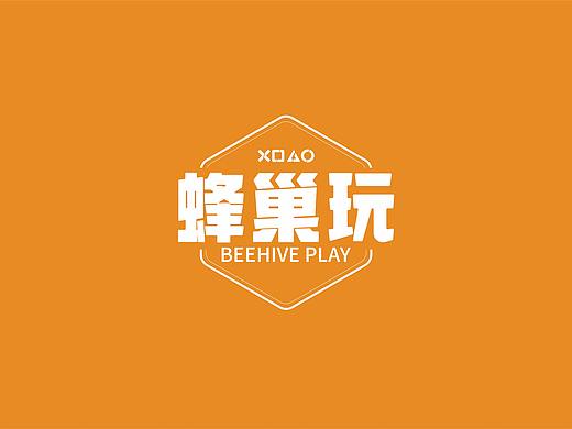 蜂巢玩品牌设计 