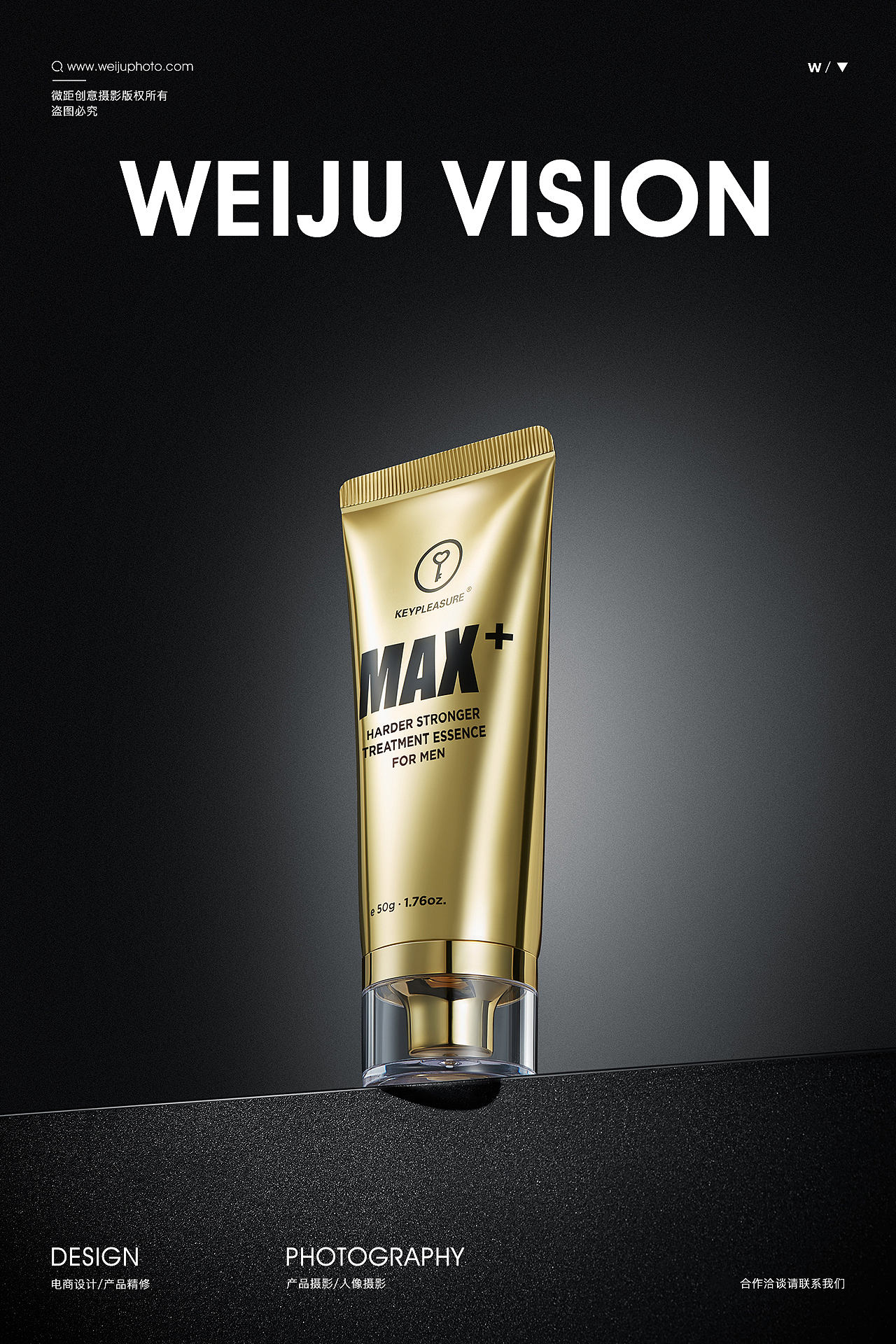 微距创意--鎏金岁月，KEYPLEASURE化妆品拍摄（图ZMjM2NzAyMjUy） - 产品摄影 - 站酷设计师微距创意原创素材 - 站酷ZCOOL