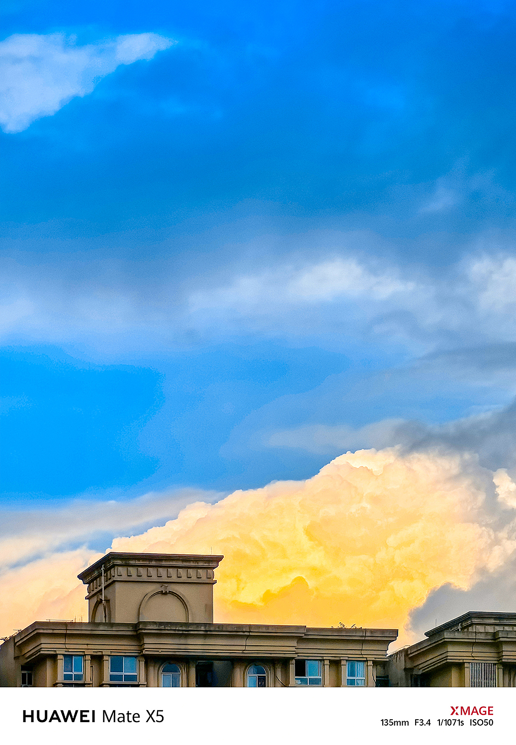 MATE X5｜素喜光阴，不问今夕何夕，简单就是幸福