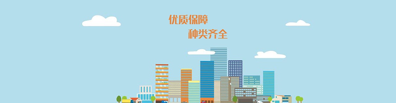 企业网站（图ZMTAxMTU4NDky） - 其他网页 - 站酷设计师雨烟烟雨原创素材 - 站酷ZCOOL