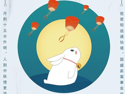 海报、 易拉宝