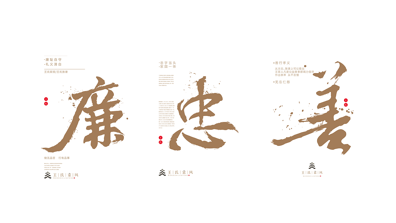 海报设计（图ZMjAyMTgwMzky） - 海报 - 站酷设计师甜椒0原创素材 - 站酷ZCOOL