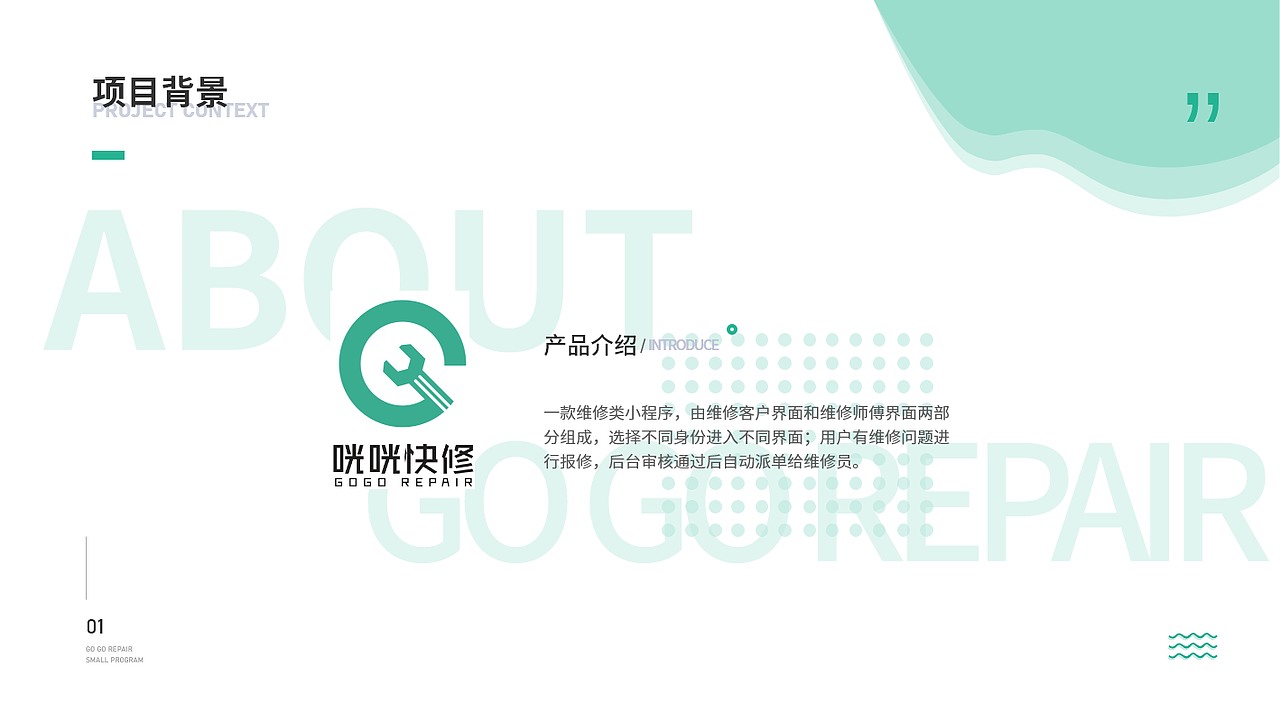 2018-2019年作品集（图ZMjA1OTk0OTMy） - 其他UI - 站酷设计师柠檬rou原创素材 - 站酷ZCOOL