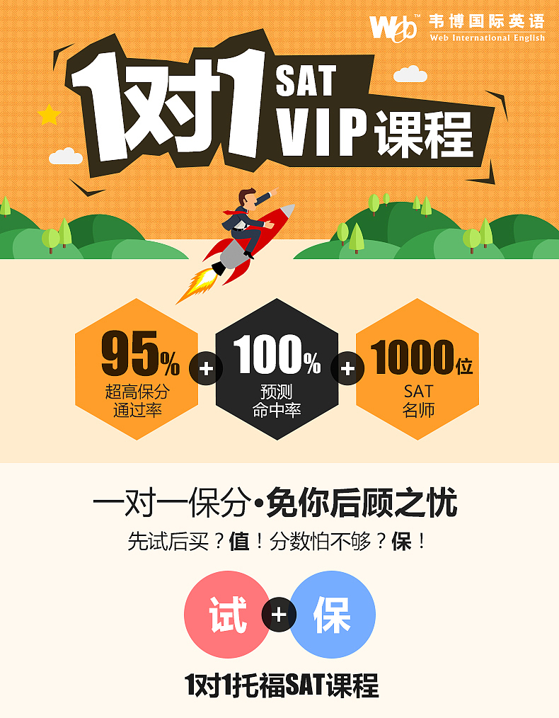 一些集合（图ZMTgxOTU1NjEy） - 企业官网 - 站酷设计师zhoutingye原创素材 - 站酷ZCOOL