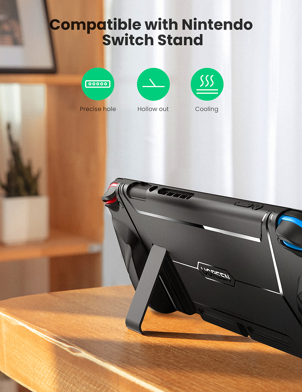 Nintendo Switch 保护壳