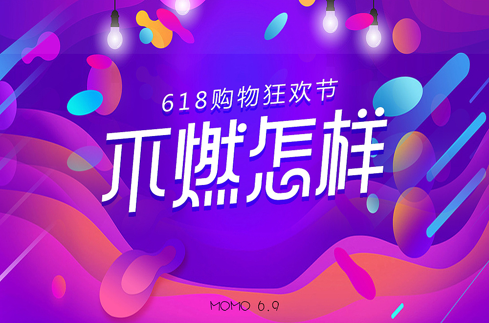 字体帮第1568篇（图ZMjEyNDExMjQ0） - 字体/字形 - 站酷设计师字体帮原创素材 - 站酷ZCOOL
