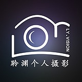 聆渊的头像
