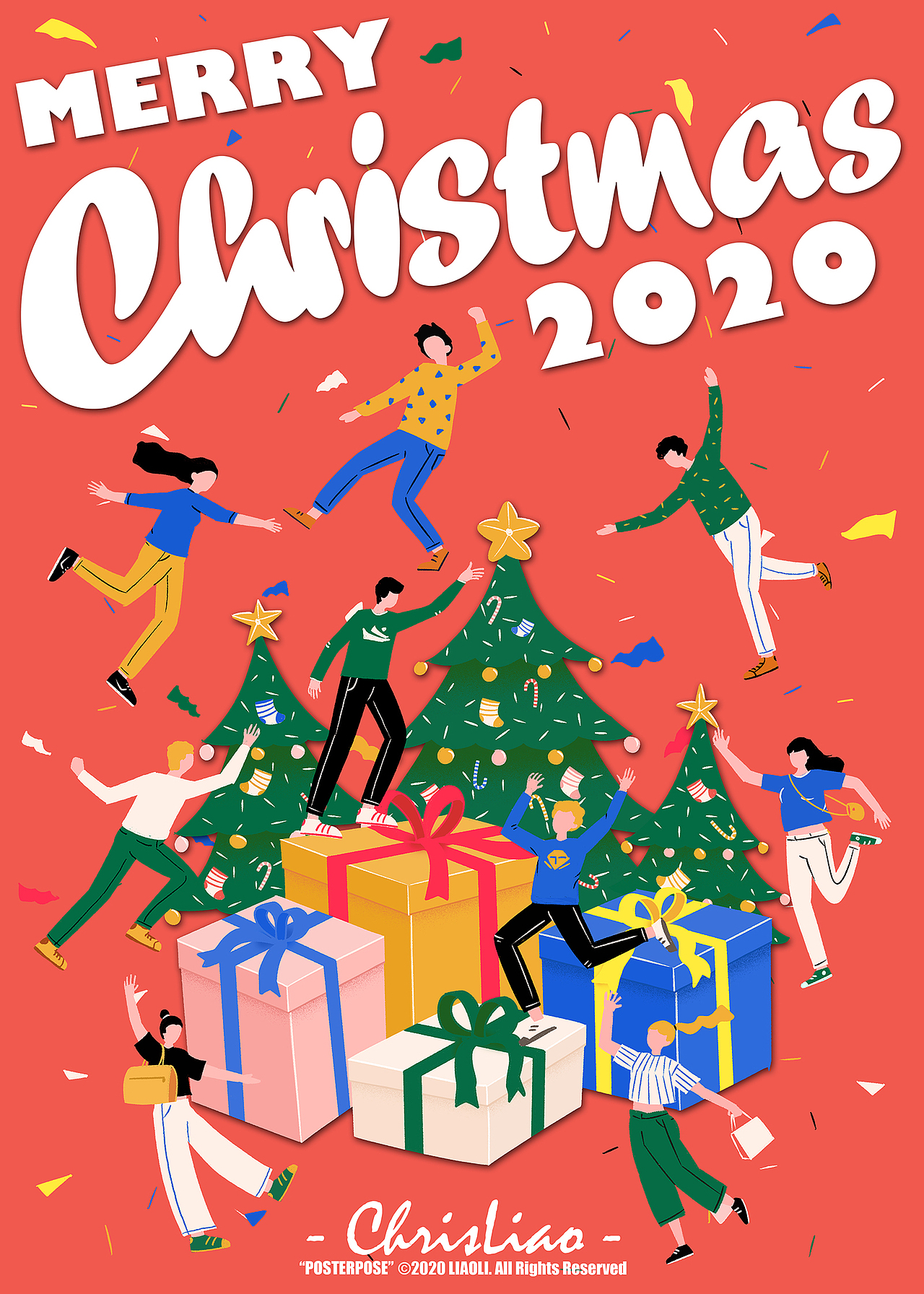 扁平风海报插画