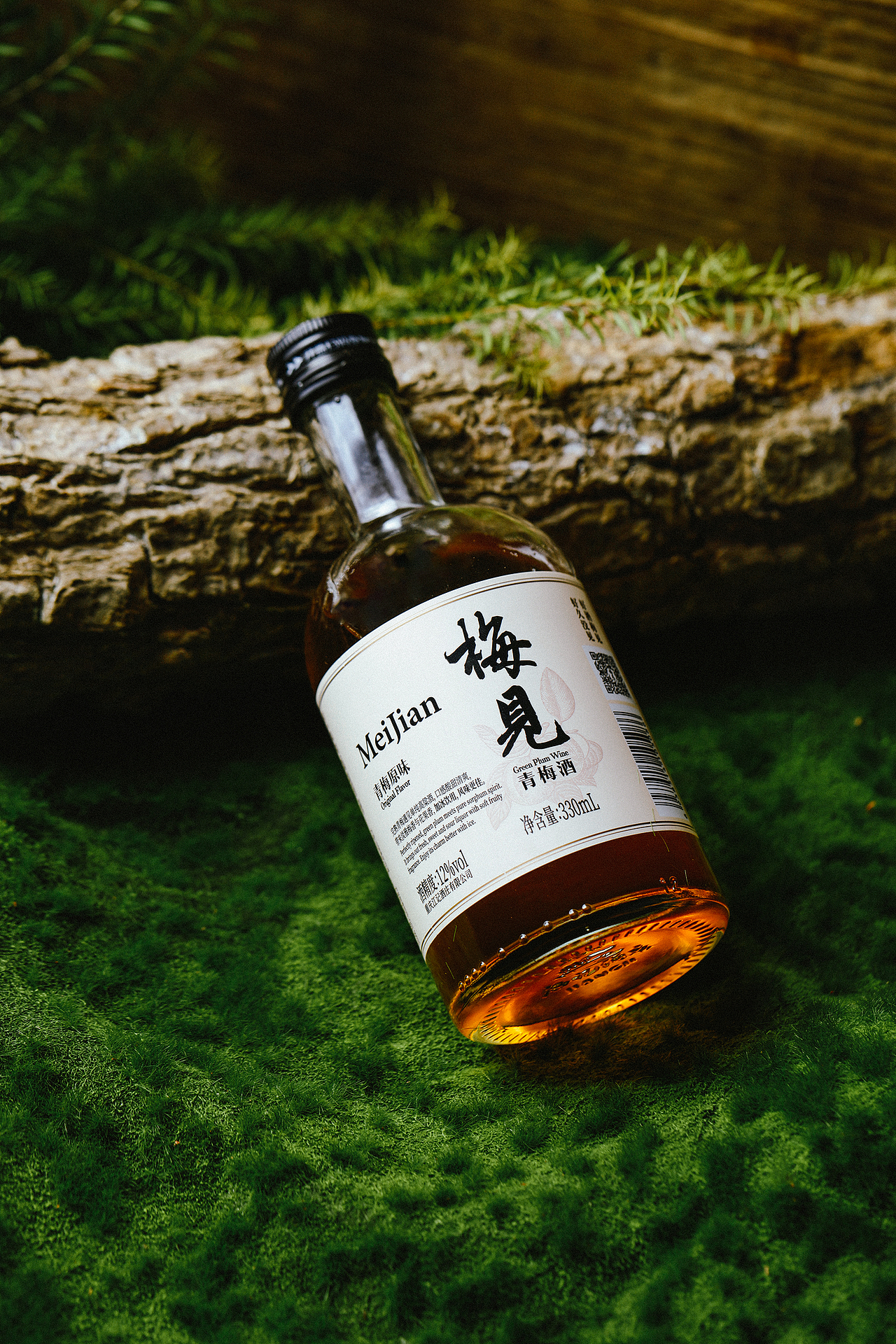 杨梅酒拍摄 复古场景搭建