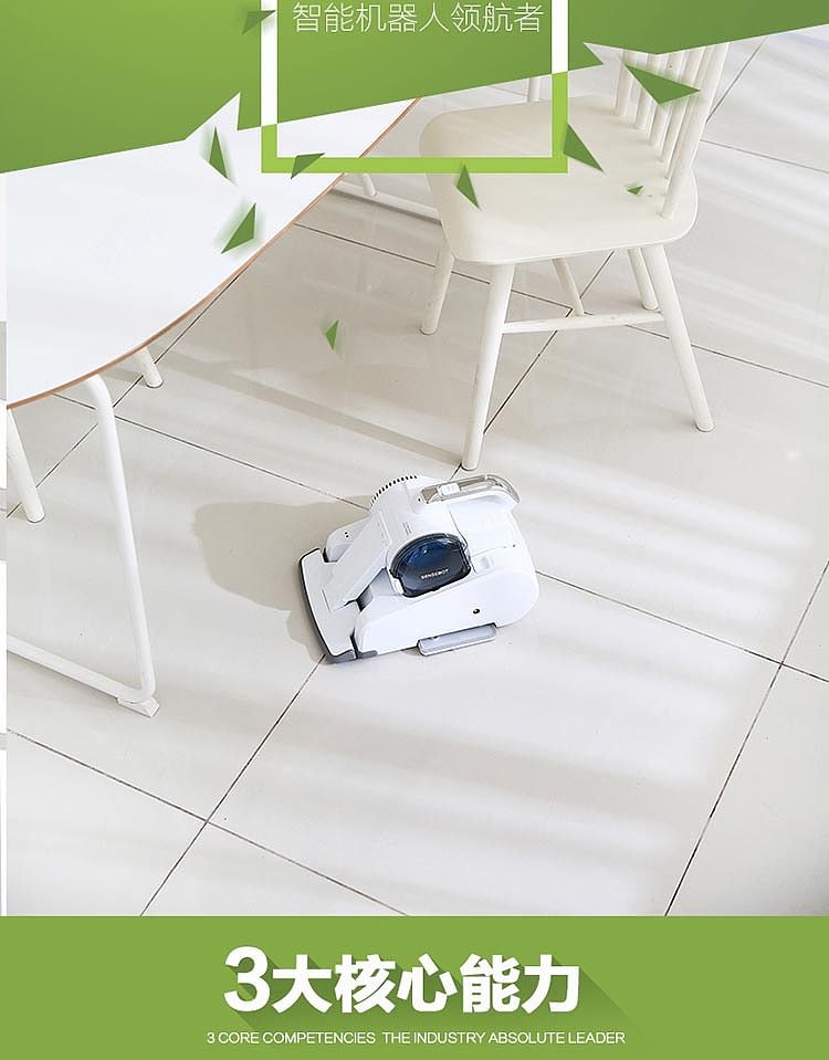 智丽品牌电子画册