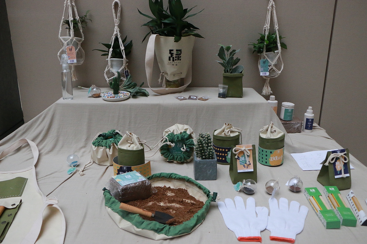 #2018毕业展＃湖工大2018届包装设计艺术学院毕设作品（图ZMTMzMjMyNDY0） - 包装 - 站酷设计师梁小样原创素材 - 站酷ZCOOL