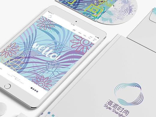 # 2015 Brand | Style Shanghai 海派时尚品牌设计