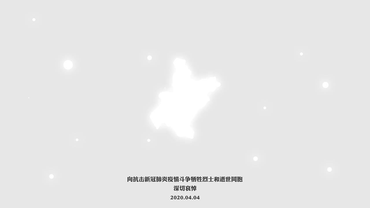 设计打卡计划-100天（图ZMjA0MDIwNDgw） - 海报 - 站酷设计师曙光与晨原创素材 - 站酷ZCOOL