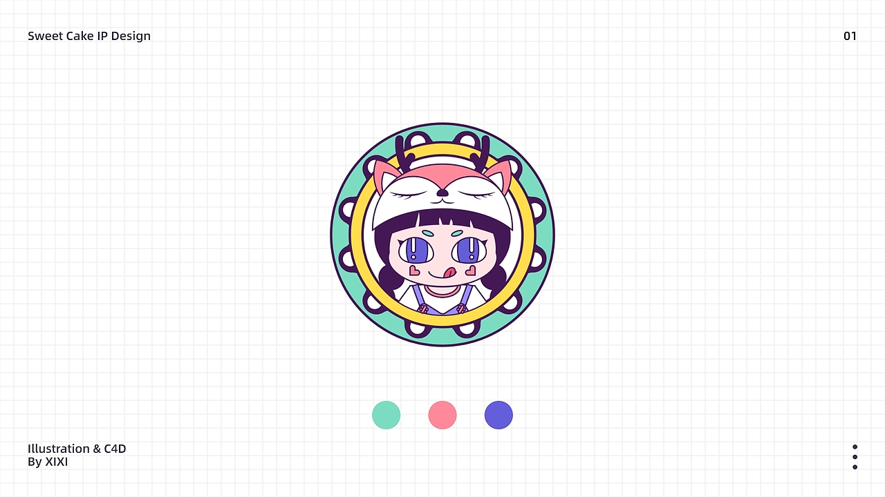 2020作品集-运营/插画/IP/（图ZMjMyMzE2NTky） - 运营设计 - 站酷设计师西希XIXI原创素材 - 站酷ZCOOL