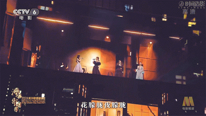 “湾区升明月” | 这并不是一场单纯的晚会！（图ZMjcyMTMzNzAw） - 舞台美术 - 站酷设计师时间造影原创素材 - 站酷ZCOOL