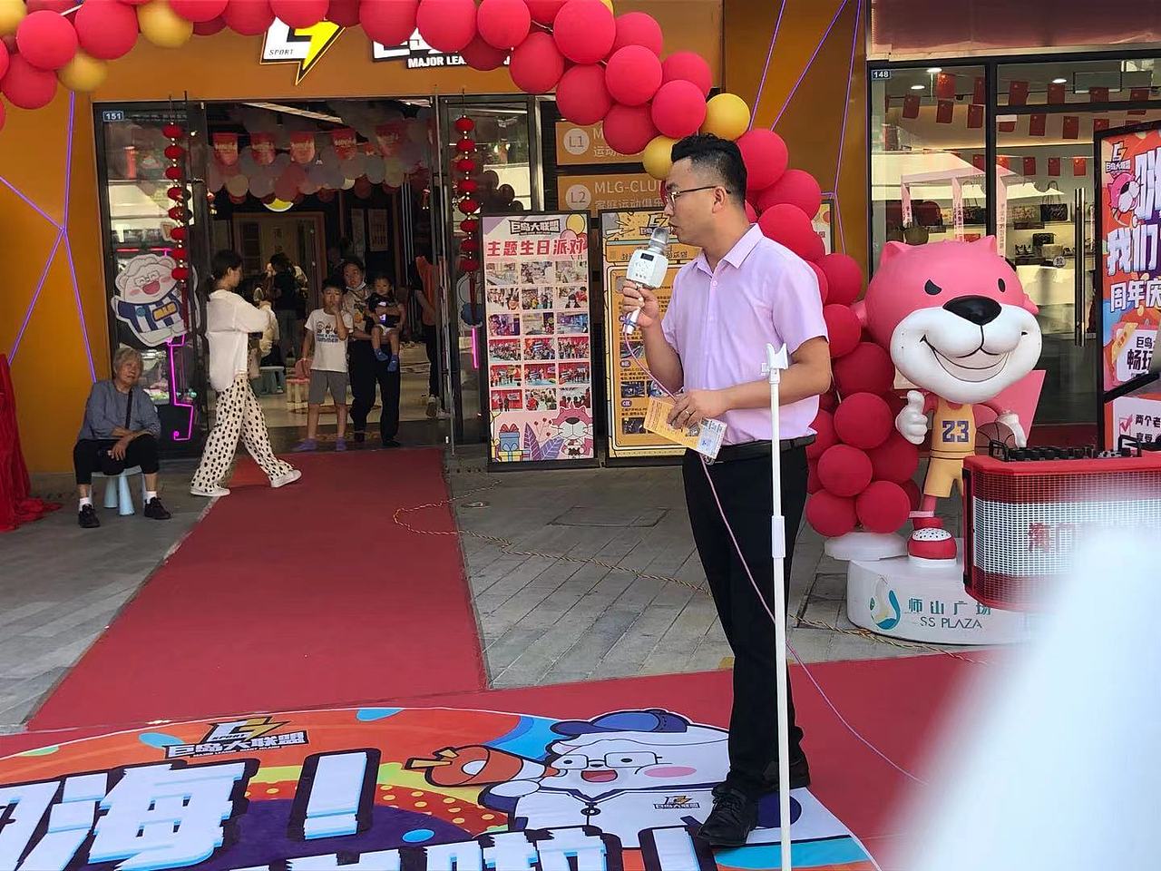 巨岛大联盟周年店庆（图ZMjczMzA4ODY4） - 其他摄影 - 站酷设计师巨岛大联盟原创素材 - 站酷ZCOOL