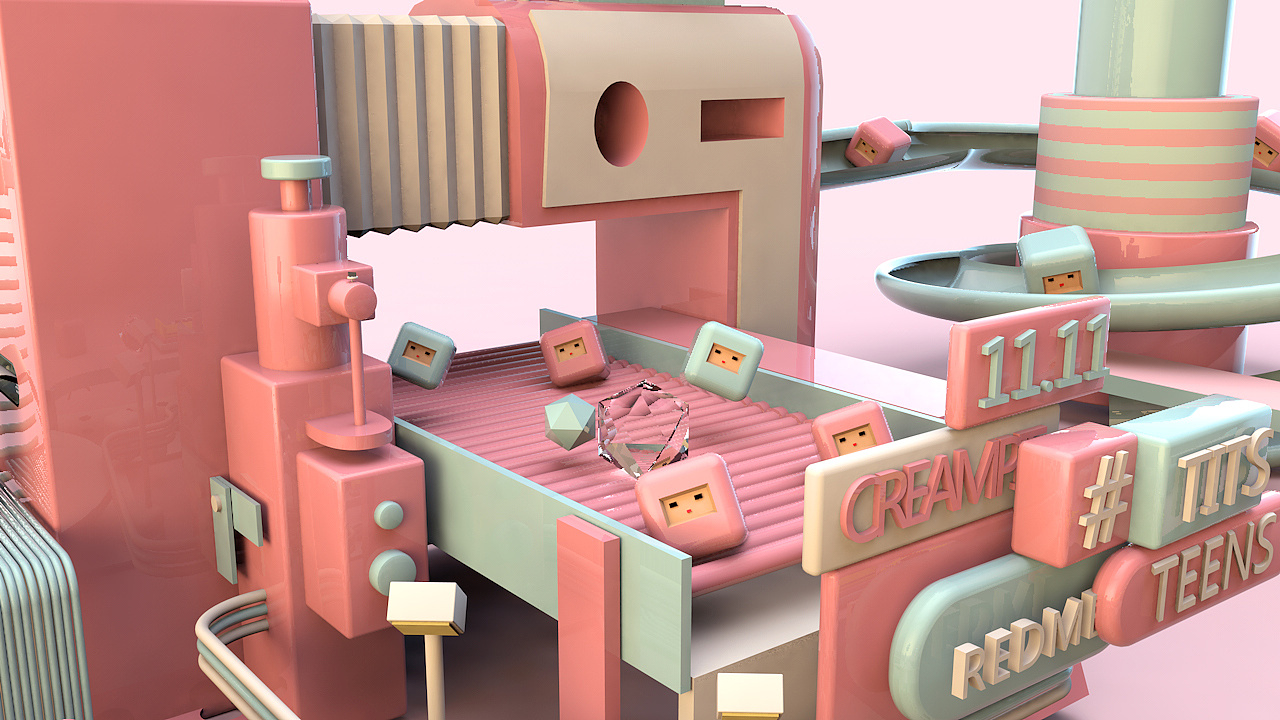 粉色积木 c4d