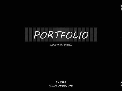 2020作品集