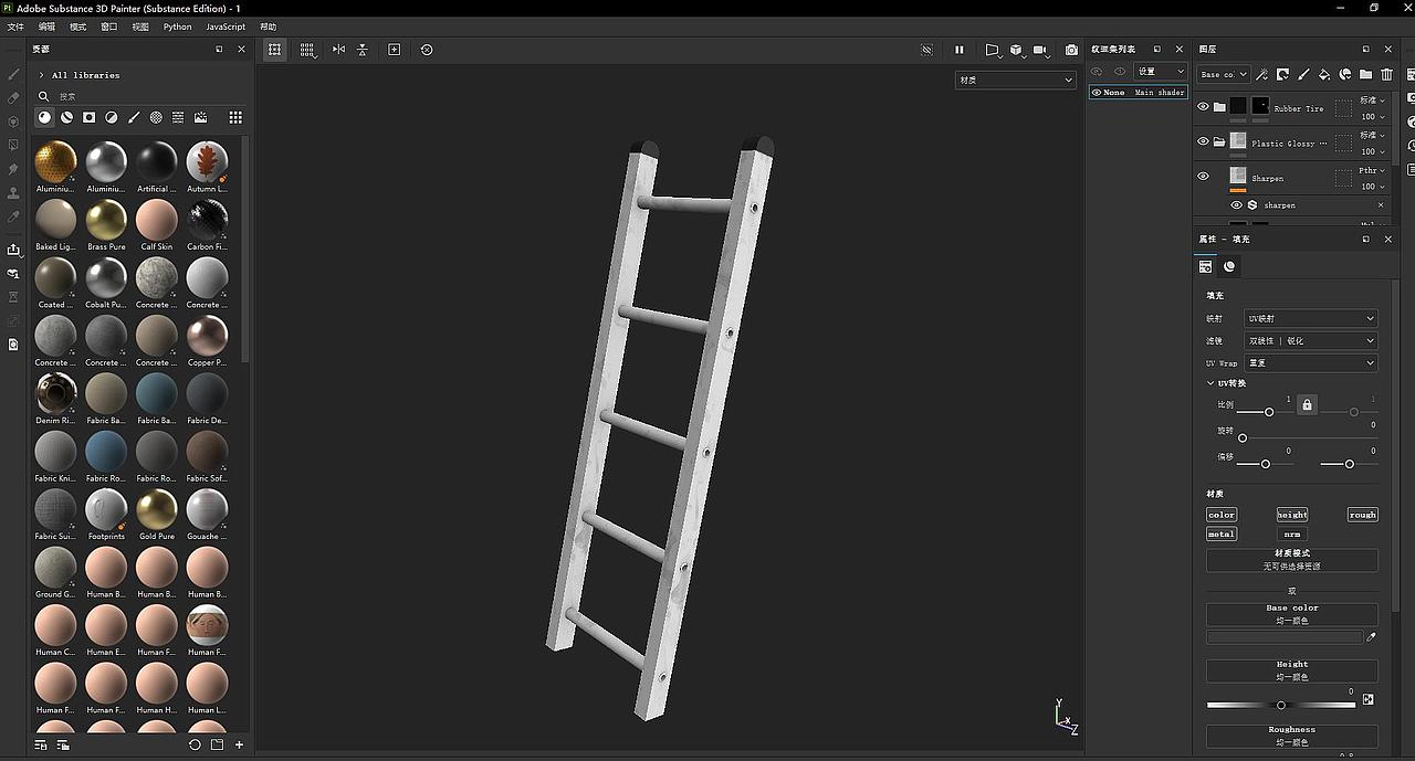 此店不卖金鱼（图ZMjkxNDEzODcy） - 场景 - 站酷设计师落雷原创素材 - 站酷ZCOOL