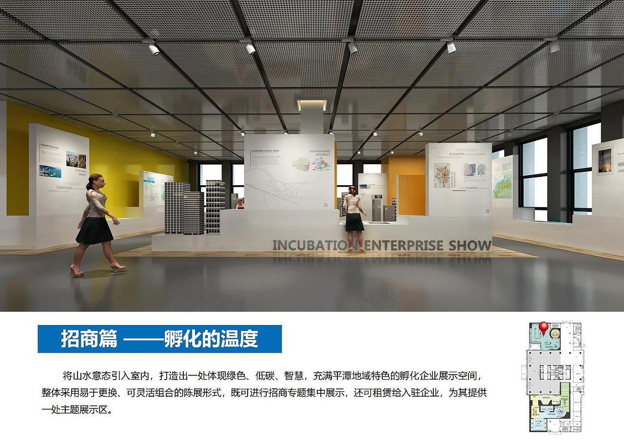 平潭建筑业展示馆（图ZMjcwNzQzMzUy） - 其他平面 - 站酷设计师DayDay丶原创素材 - 站酷ZCOOL