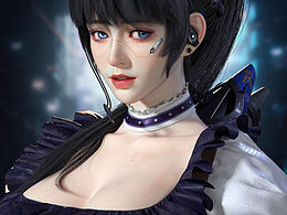是