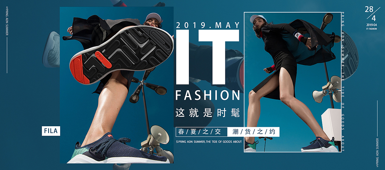 電商banner，海報（圖ZMjA1NjI0Njcy） - 海報 - 站酷設(shè)計師翹辮姑娘原創(chuàng)素材 - 站酷ZCOOL