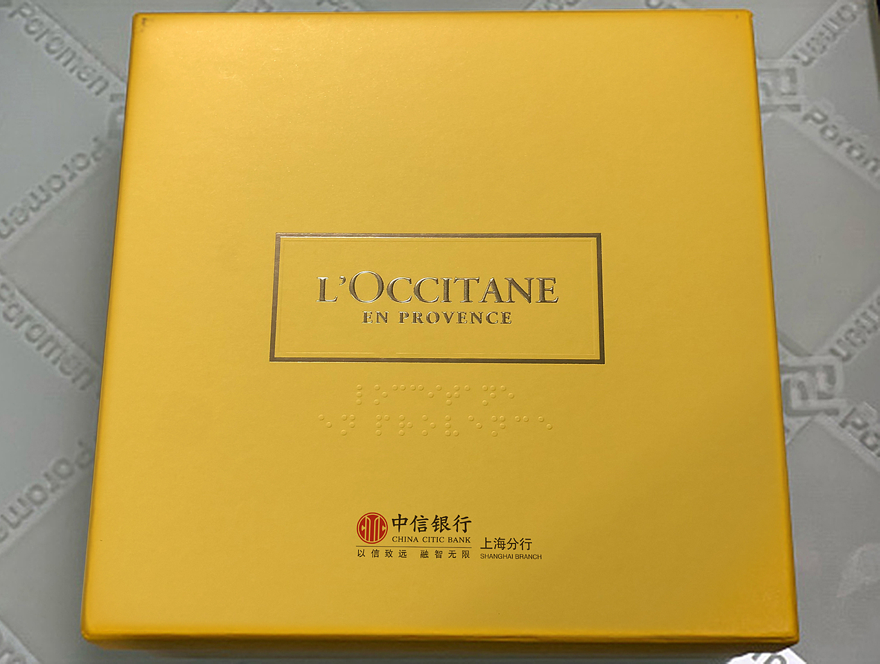 企业礼品定制效果预览图（图ZMjQyMDQ4MTI4） - 包装 - 站酷设计师哈库垃马塔塔原创素材 - 站酷ZCOOL