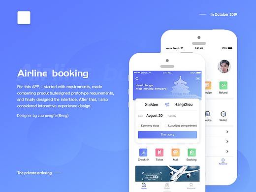 Airline Booking APP