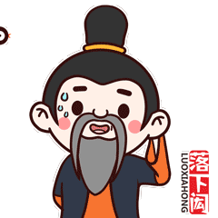 四川省首批历史名人-落下闳-全套IP设计(图ZMTk0NDE4NTgw) - IP形象 - 站酷设计师李三口LEE原创素材 - 站酷ZCOOL