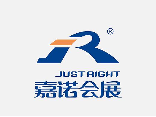 品牌设计案例——嘉诺VIS升级