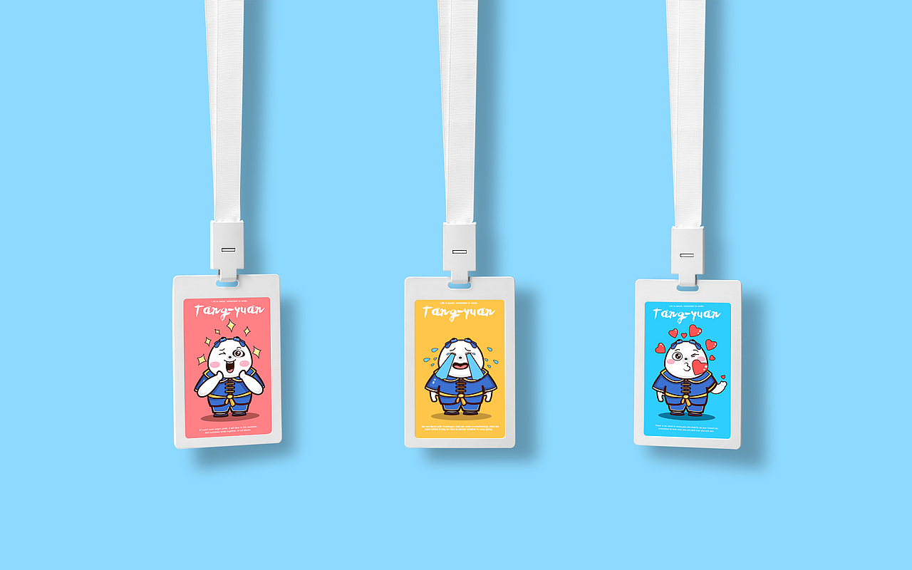 东方胖丸-汤圆传奇