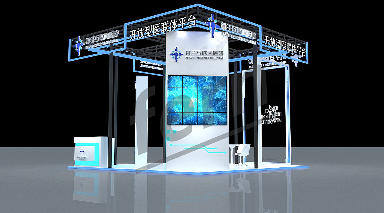 桃子互联网医院展会效果图（图ZMjIyMzk1NjQ4） - 其他三维 - 站酷设计师艺汇设计原创素材 - 站酷ZCOOL