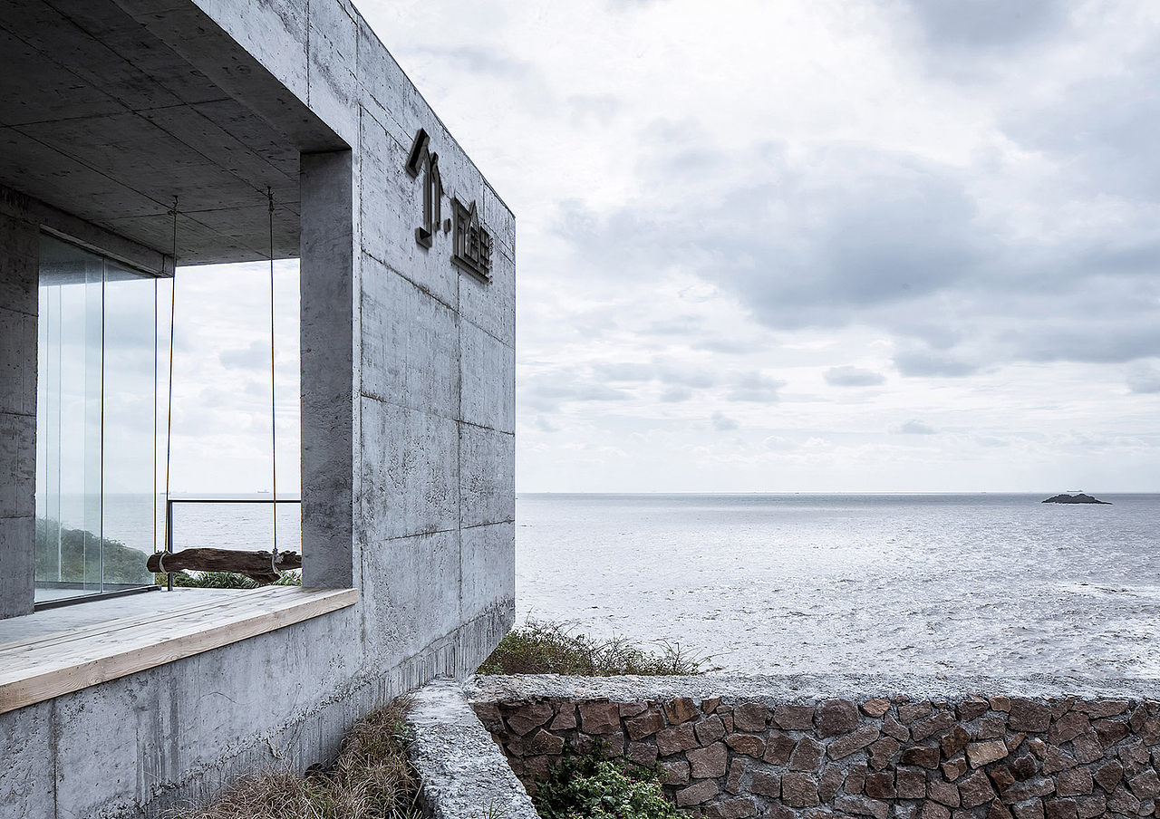 竹.瓦舍里logo设计